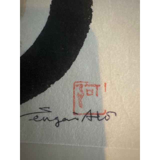 Black 1980s Tengaro Ito Signed Ink Enso and Jizo Minimalist Zen Painting For Sale - Image 8 of 8