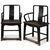 Set of Southern Official Chairs in Elm For Sale - Image 6 of 13