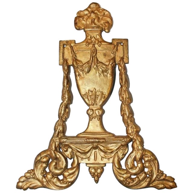 Vintage French Bronze Mount For Sale