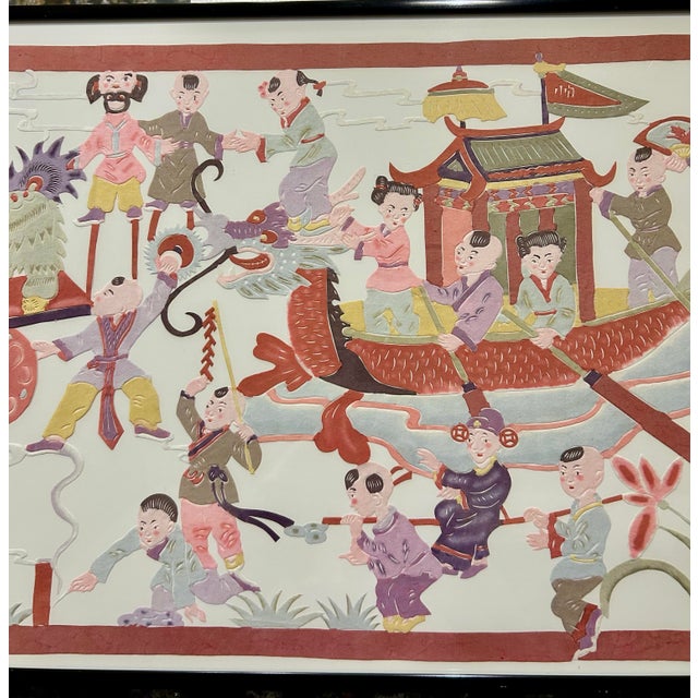 Large, Chinese Wall Hanging, Mixed Media, Depicting a Dragon Boat With Many Figures Celebrating an Event, 20th Century For Sale In South Bend - Image 6 of 12
