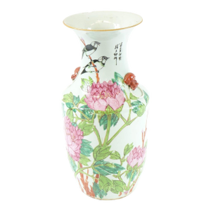 Antique Chinese Porcelain Vase 4