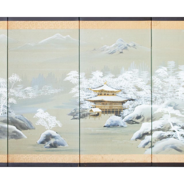 1960s Shōwa Era Japanese Silk Byobu Screen "Mountain Landscape in Winter" For Sale - Image 4 of 18