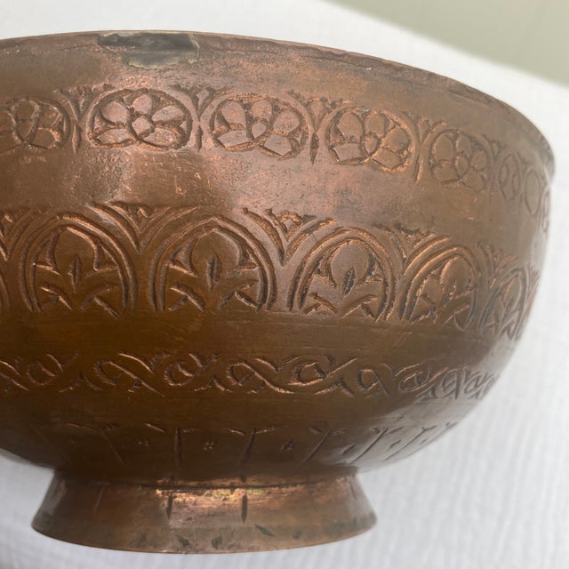19th C. Antique Indo-Persian Hand-Engraved Copper Decorative Bowl For Sale - Image 10 of 12
