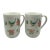 Vintage 1970s Otagiri Japan "Floral Mist" Coffee Mugs - Set of 2 For Sale
