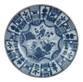 Example of Asian Home Accents