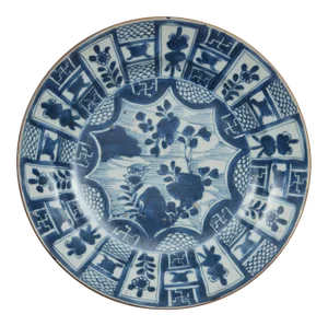 Chinese Kang Xsi Kraak Style Plate