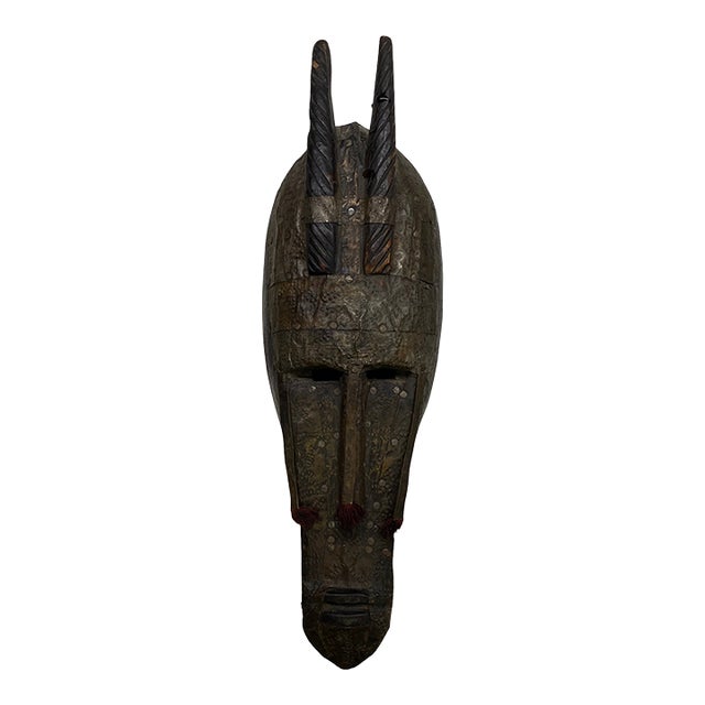 Vintage Malian Hand-Carved Wood and Metal African Tribal Mask For Sale