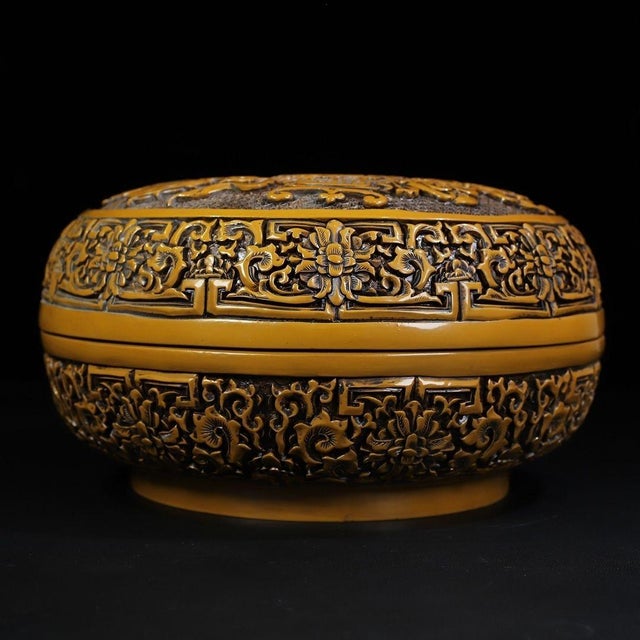 Traditional Carved Yellow Lacquer Box With Peony and Auspicious Symbols For Sale - Image 3 of 9