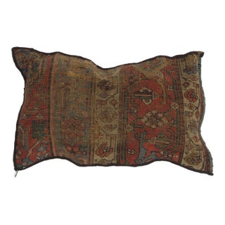 Persian Pillow W/Antique Rug Fragment - 2' X 1'3" For Sale