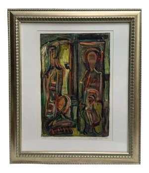Mid 20th Century "The Two Doors" Abstract Figurative Painting by Alexander Gore, Framed