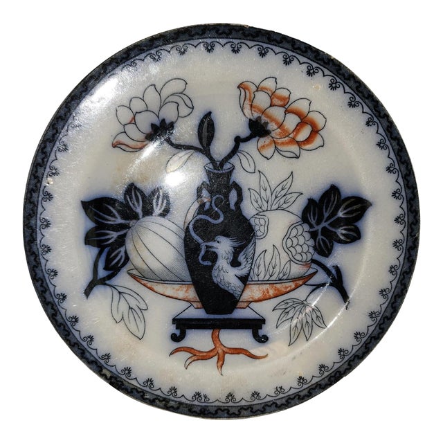 1800s J M P Bell Jeddo Plate For Sale