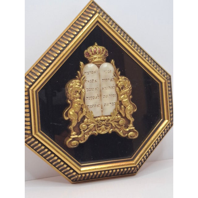 Mid-Century Judaica Ten Commandments Wall Plaque W/ Lions, Crown, Black Velvet For Sale In Boston - Image 6 of 10