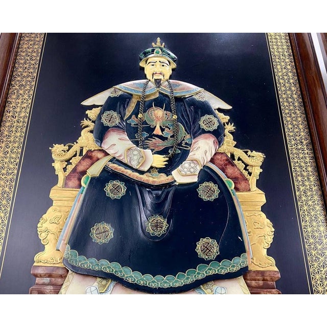 1980s Chinoiserie Asian Emperor- Empress Wall Plaque, China, 1980s, Set of 2 For Sale - Image 5 of 11