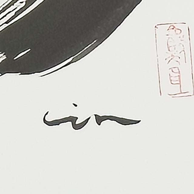 Drawing/Sketching Materials Enso Study 1 - Virginia Cohn Parkum, C. Unknown For Sale - Image 7 of 8