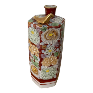 1950s Kutani Hanazume Red and Gold Whistling Bird Sake Bottle