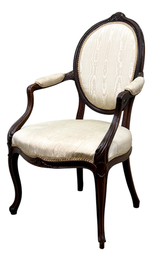 Georgian English Mahogany Salon Chair, 1780