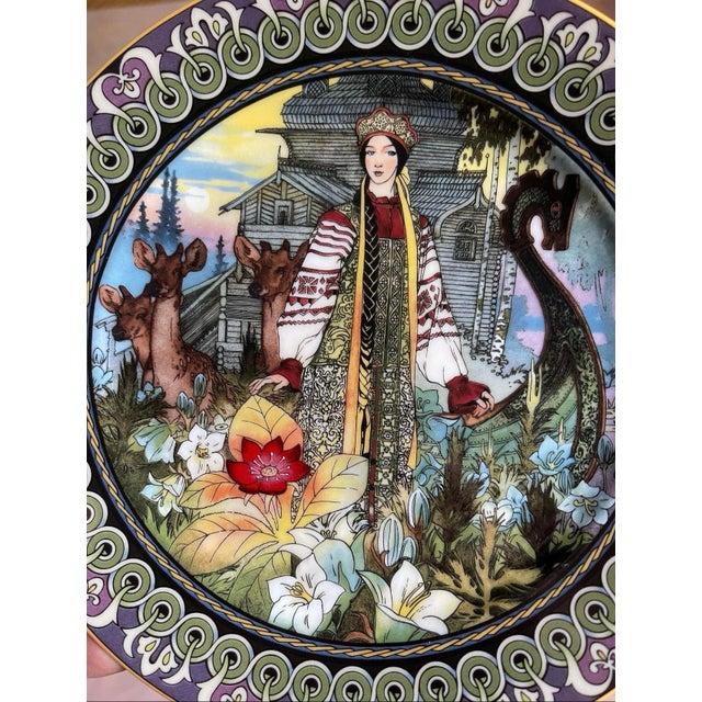 Gorgeous work of art, from the 1990s, this vividly colored decorative plate is in jewel tones that are rich and deep....