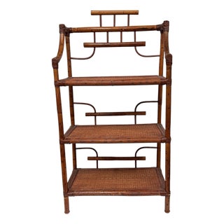 Vintage Petite Pagoda Rattan and Seagrass Bookcase Etagere For Sale