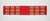 Early 21st Century Japanese Ceremonial Silk Table Runner by Renaras For Sale - Image 5 of 9