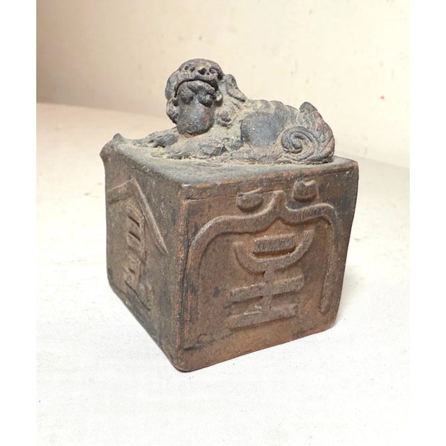 Share Rare Antique Early 19th Century Japanese Calligraphy Terracotta Water Dropper For Sale - Image 4 of 14