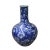 Chinese Dark Blue White Porcelain Dragon Flower Graphic Vase For Sale - Image 4 of 9