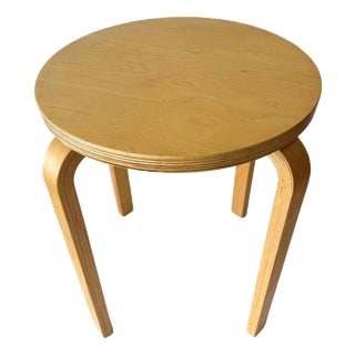 Vintage Scandinavian Frosta Stool in Curved Birch Wood from Ikea, 1990s For Sale