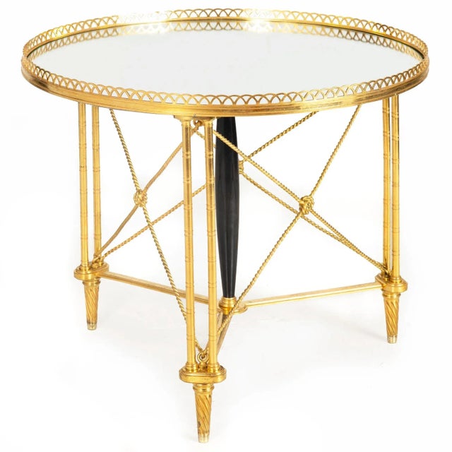 Early 20th Century French Gilt Bronze Gueridon Side Table, Manner of Maison Jansen Ca. 1930s For Sale - Image 5 of 18