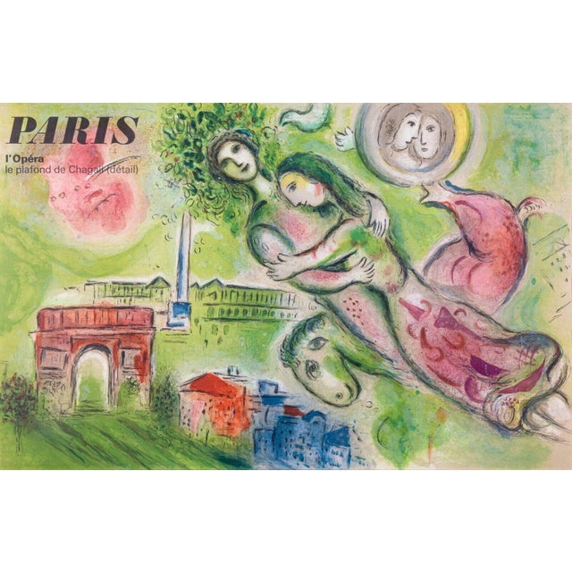 1964 Marc Chagall Paris Framed Poster | Chairish