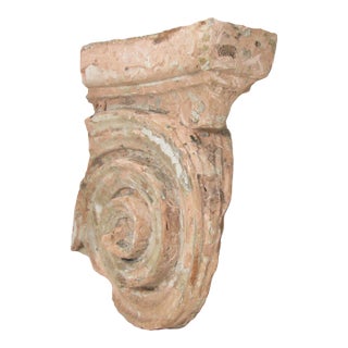 Antique Architectural Terracotta Column Capital Element For Sale