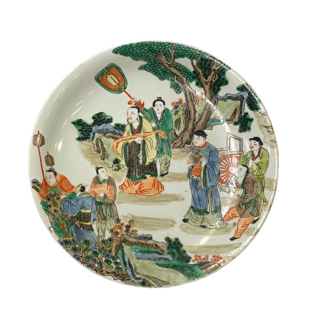 Chinese Distressed Off White Porcelain People Scenery Painting Plate For Sale In San Francisco - Image 6 of 6