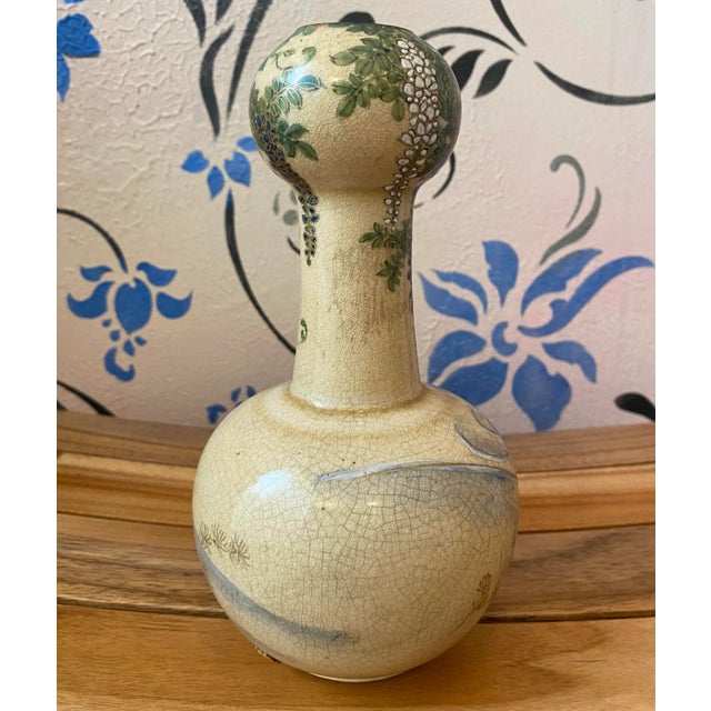 Late 20th Century Japanese Satsuma Vase With Fish For Sale - Image 4 of 12