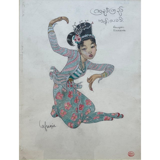 Léa Lafugie, Burmese Dancer, 1920s, Gouache on Paper For Sale - Image 3 of 11