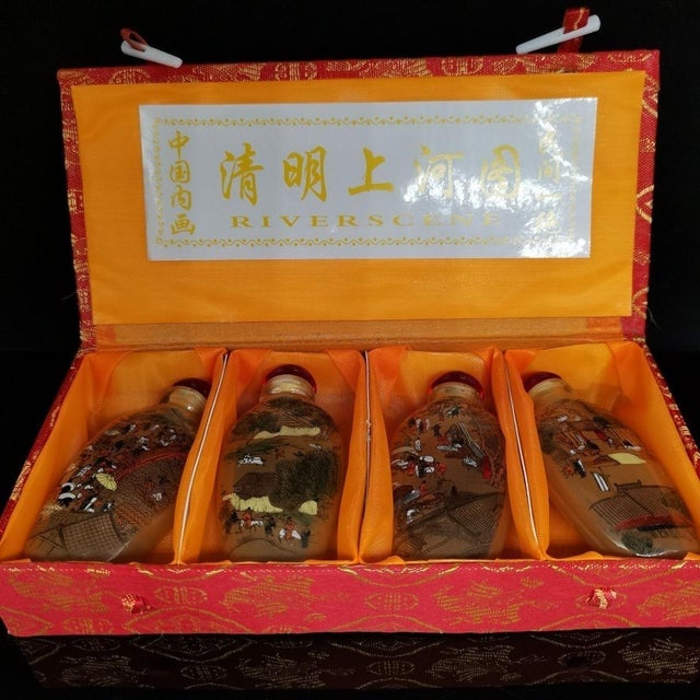 Set of 4 Vintage Inside-Painted Chinese Snuff Bottles For Sale - Image 9 of 9