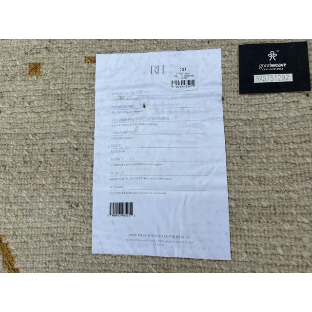 Rh Lakshmi Wool Rug – 10' × 14' Cream / Bronze | Hand-Knotted Himalayan Wool & Jute | Made in Nepal For Sale - Image 9 of 18