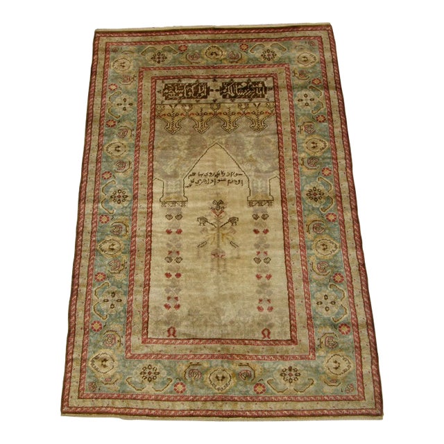 Antique Turkish Rug 8.10 X 5.7 For Sale