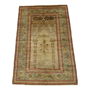 Antique Turkish Rug 8.10 X 5.7