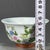 White Vintage Qing Famille Rose Porcelain Teacup – Floral & Butterfly Motif, Qianlong Mark For Sale - Image 8 of 9