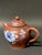 Late 20th Century Chinese Art Yixing Clay Teapot With Enamel Flower Design For Sale - Image 4 of 8