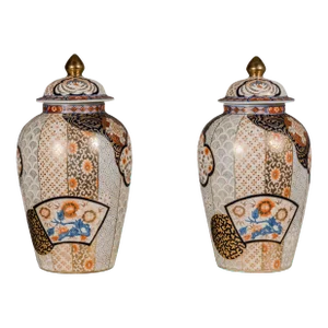 Arita Japanese Style Lidded Jars with Gold, Blue and Orange Floral Motifs - A Pair