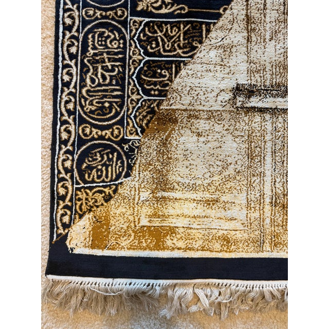Late 20th Century Fine Kashmir Silk-on-Silk Rug, Kaaba Door Design, Islamic Art, Circa Late 20th Century For Sale - Image 5 of 16
