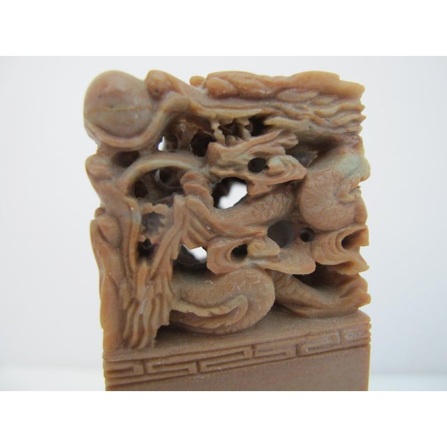 Chinese Intricate Carved Shoushan Stone Signet Stamp Chop Seal Sculpture For Sale - Image 10 of 13