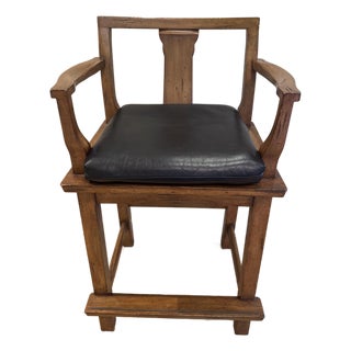 Vintage Bar Stool For Sale