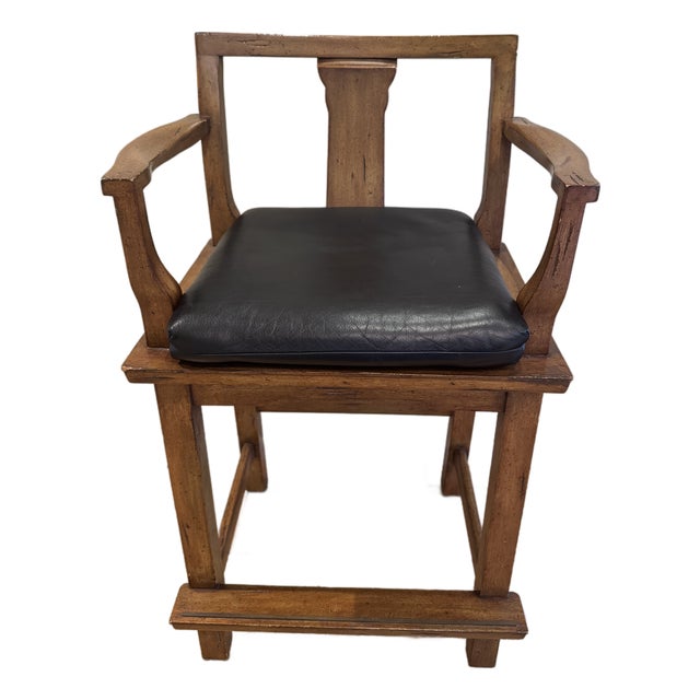 Vintage Bar Stool For Sale