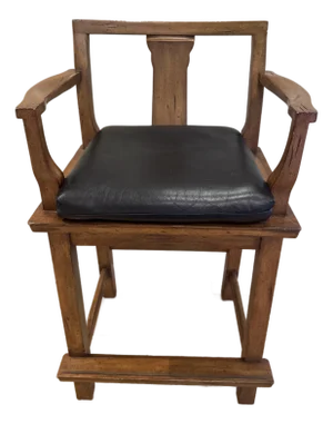 Vintage Bar Stool