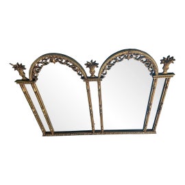 Example of Louis Philippe Mirrors