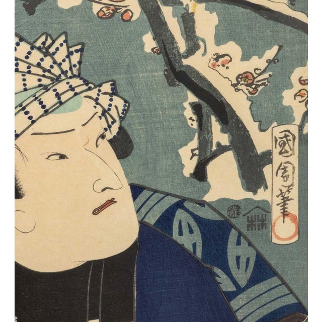 Toyohara Kunichika Kabuki Actor Scene Woodblocks, 2 For Sale - Image 13 of 15