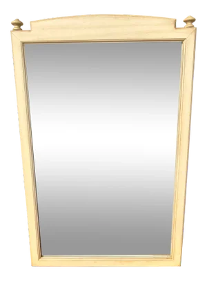 Thomasville Allegro Carolina Wall Mirror