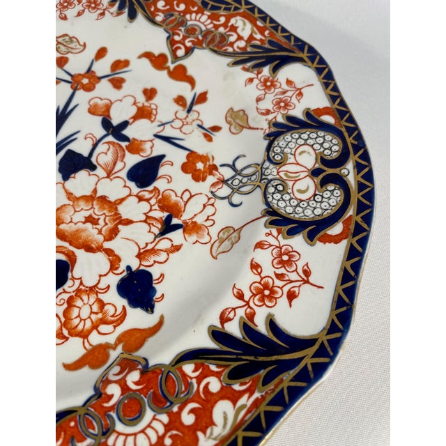 Antique English Royal Crown Derby Dinner Plate, C. 1901 For Sale - Image 6 of 12