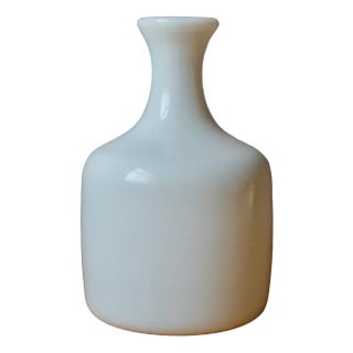 White Glass Vase, 1950s For Sale