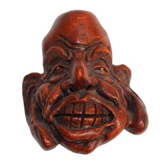 Chinese Bamboo Carved Happy Man Face Display For Sale